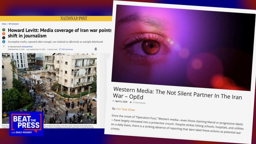 On the new ‘Beat the Press,’ we look at war coverage, fetish non-coverage and CNN’s GenZ ploy